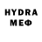 Меф VHQ getacross