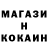 БУТИРАТ GHB Aallhope