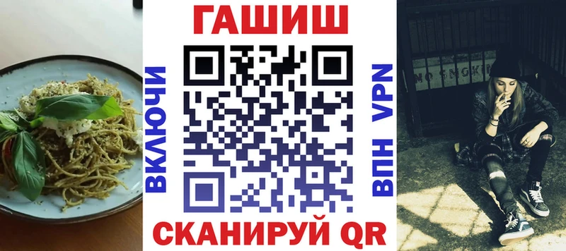 Cannafood марихуана кракен Новоалтайск