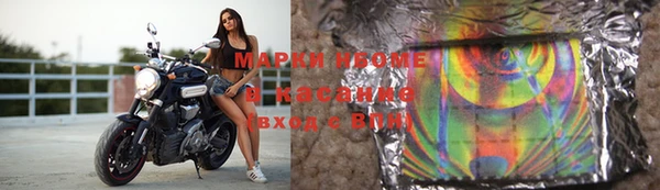 меф Аркадак