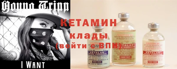 трава Кодинск