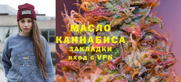 кокаин Гусев