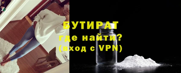 меф Аркадак