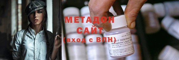 прущая мука Балабаново