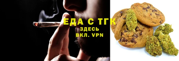 кокаин колумбия Арсеньев