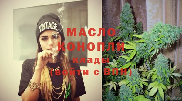 меф Аркадак
