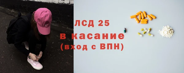 прущая мука Балабаново