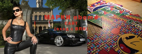 прущая мука Балабаново