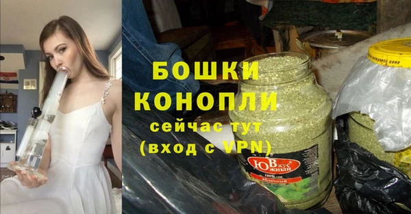 меф Аркадак