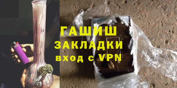меф Аркадак