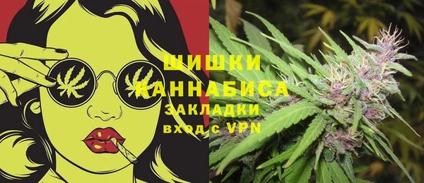 кокаин колумбия Арсеньев