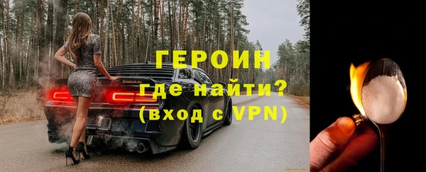 соль ск Баксан