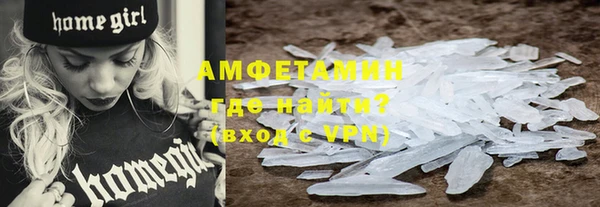 кокаин колумбия Арсеньев