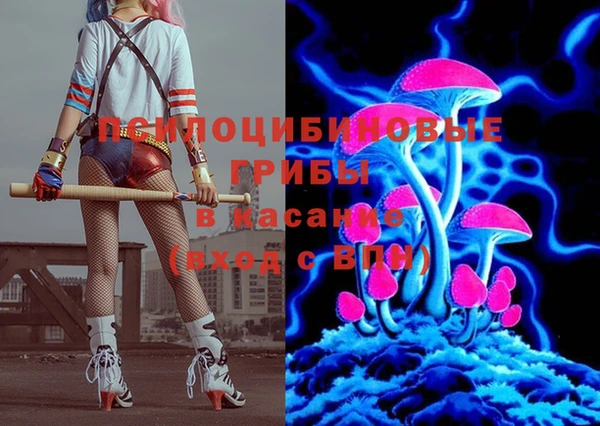 прущая мука Балабаново