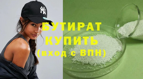 марки lsd Козельск