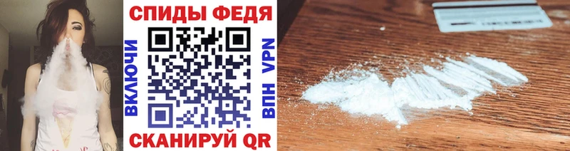 Метамфетамин Декстрометамфетамин 99.9%  OMG вход  Новоалтайск  что такое наркотик 